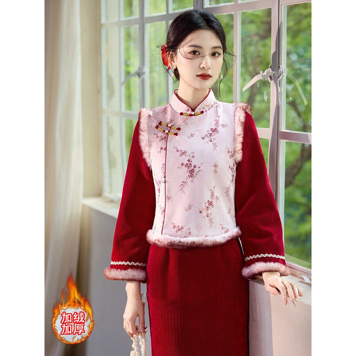 旗袍女小个子红色国风马甲套装