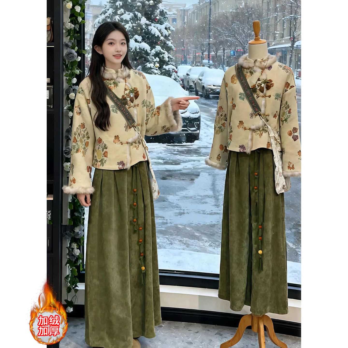 大方得体穿搭一套新中式国风复古