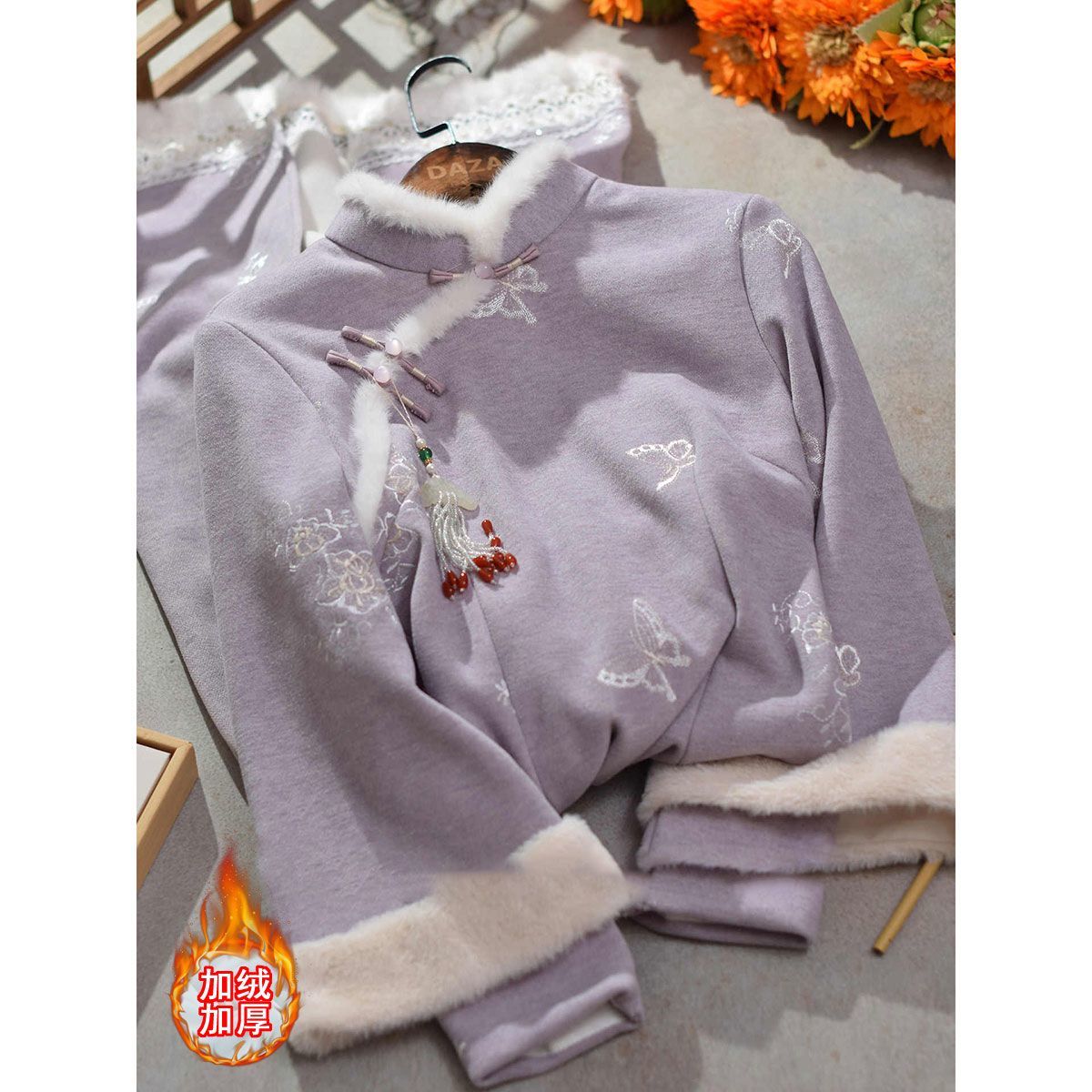 复古旗袍马甲套装两件套长袖长款