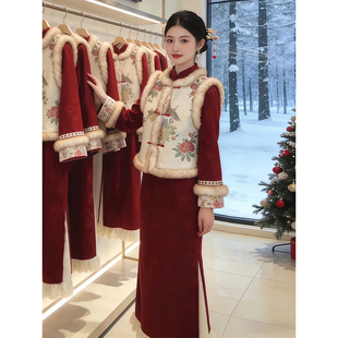 中式新国风套装冬装复古改良旗袍连衣裙马甲高级感小洋装两件套女