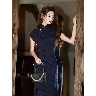 藏青色古法旗袍新中式改良2025新款夏波点复古民国日常宽松女气质