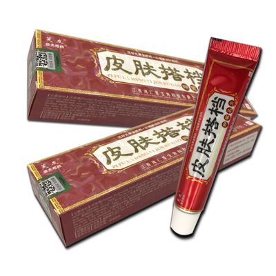 正品皮肤搭档抑菌乳膏天猫