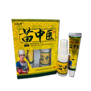 天猫正品药师中医草本乳膏