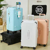 超大容量多功能行李箱女28寸万向轮拉杆旅行箱30密码 皮箱子男耐用