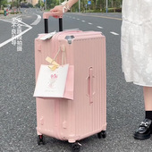 超大容量多功能行李箱女28寸万向轮拉杆旅行箱30密码 皮箱子男耐用