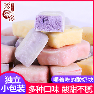 珍爱多冻干酸奶块混合果粒草莓干孕妇零食网红办公室休闲解馋小吃