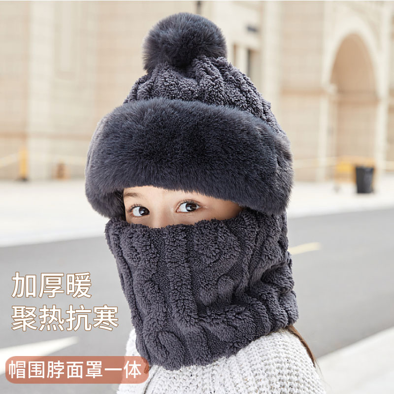 儿童帽子冬季新款保暖防风帽男童女童加厚围脖口罩一体护耳包头帽