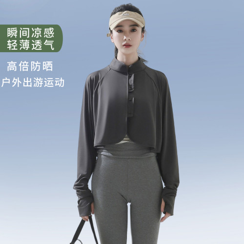 冰丝防晒披肩女士骑行透气防晒衣