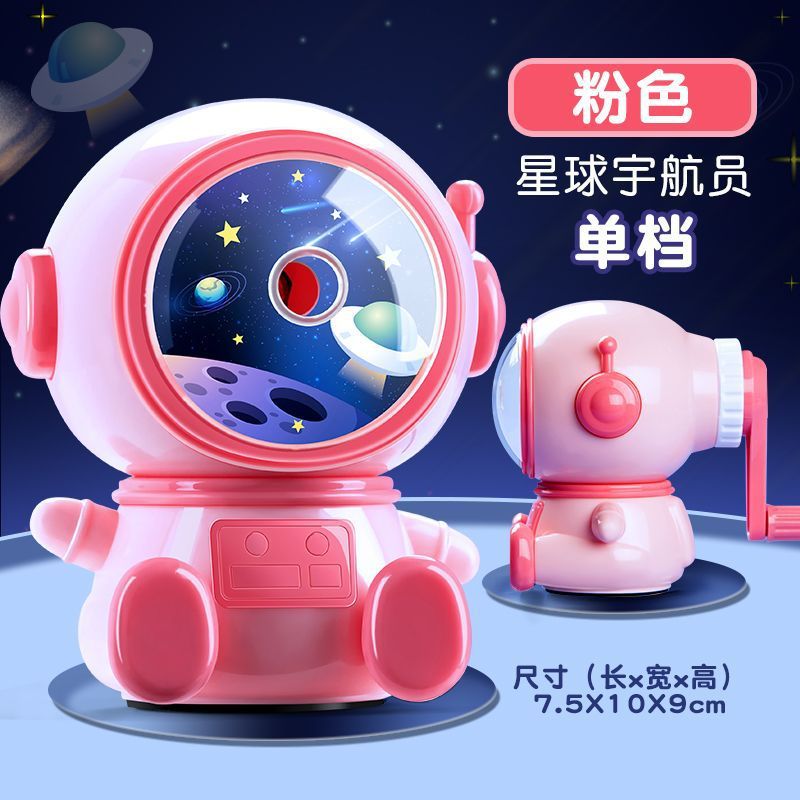 削笔机手摇可爱卡通小灵精图片