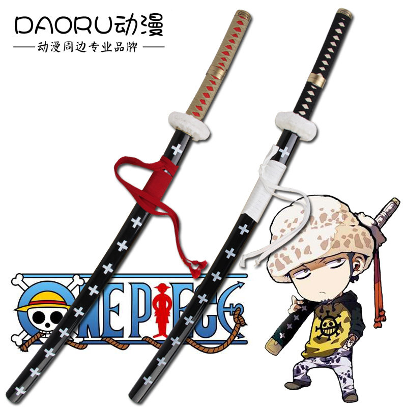 海贼王 死亡外科医生特拉法尔加罗的刀武器鬼哭cosplay道具未开刃