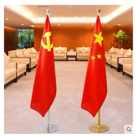 室内落地旗杆立式不锈钢底座金色高端落地式旗秆会议室党旗摆件办