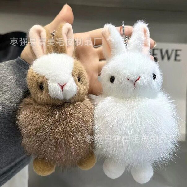 狐狸毛小兔子毛绒挂件钥匙扣挂饰包包配饰玩偶可爱毛球兔子公仔