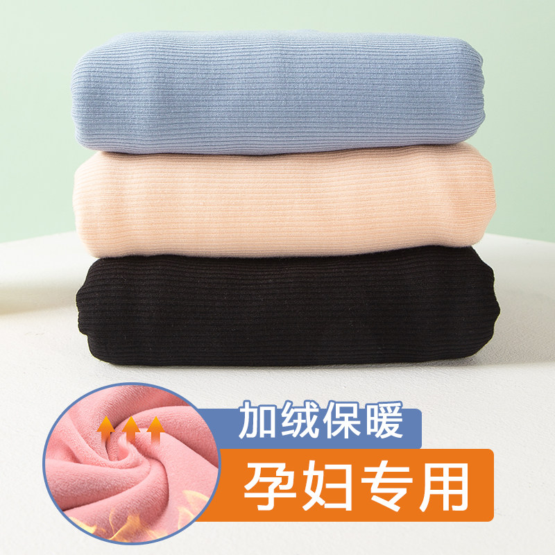 孕妇保暖背心纯棉秋冬季加绒加厚怀孕期马甲内穿搭女打底哺乳喂奶|msdalam kategori Bekalan Ibu / Ibu / Pemakanan, bersalin, Sling/Vest - dari Buy2taobao.com untuk memberikan perkhidmatan ejen Taobao profesional membeli