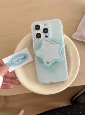 绿色星星镜子磁吸支架适用苹果16手机壳iPhone15全包14promax12软壳8p女xr/mini可爱xs max创意11/8plus防摔