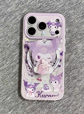 超萌紫库洛米磁吸支架适用华为nova11手机壳9se/7/8软防摔Mate60全包p50e麦芒20/p70/女p40pro+畅享60/20/P30