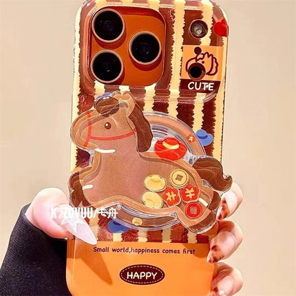 竖纹元宝小马磁吸支架适用红米k70手机壳60e/40/50note13pro软11防摔8/9全包turbo3女12/k50游戏增强至尊版小