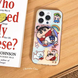 搞怪内裤小新磁吸支架适用OPPOreno9手机壳10pro软a58/a93/6女72k12x防摔findx7pro/x6/A2pro个性k9创意A1a55