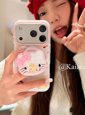 蛋糕布丁KT猫磁吸支架适用vivo iQOO12手机壳neo9S软8/10pro全包U3x防摔/z9x turbo/11s新款3/Z6/5S/neo7Se女