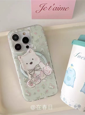 绿色西高地萌磁吸支架适用vivox90手机壳防摔y33s软壳y52s/s16s7女y30全包y200X100软X60PRO+/y35/y78/18创意