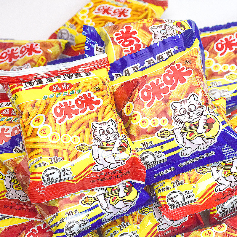 咪咪虾条正宗马来西亚风味蟹味粒办公室招待小包零食20g连包批发