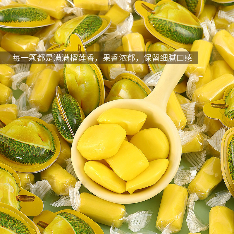 正宗泰国3D榴莲糖500g水果软糖网红泰式奶糖椰子草莓芒果风味零食