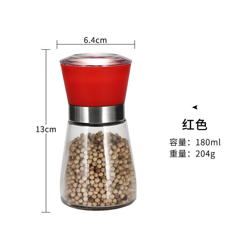糊椒碾碎瓶楜椒研磨器磨粉机厨房用手动自磨现磨芝麻孜然花椒白黑