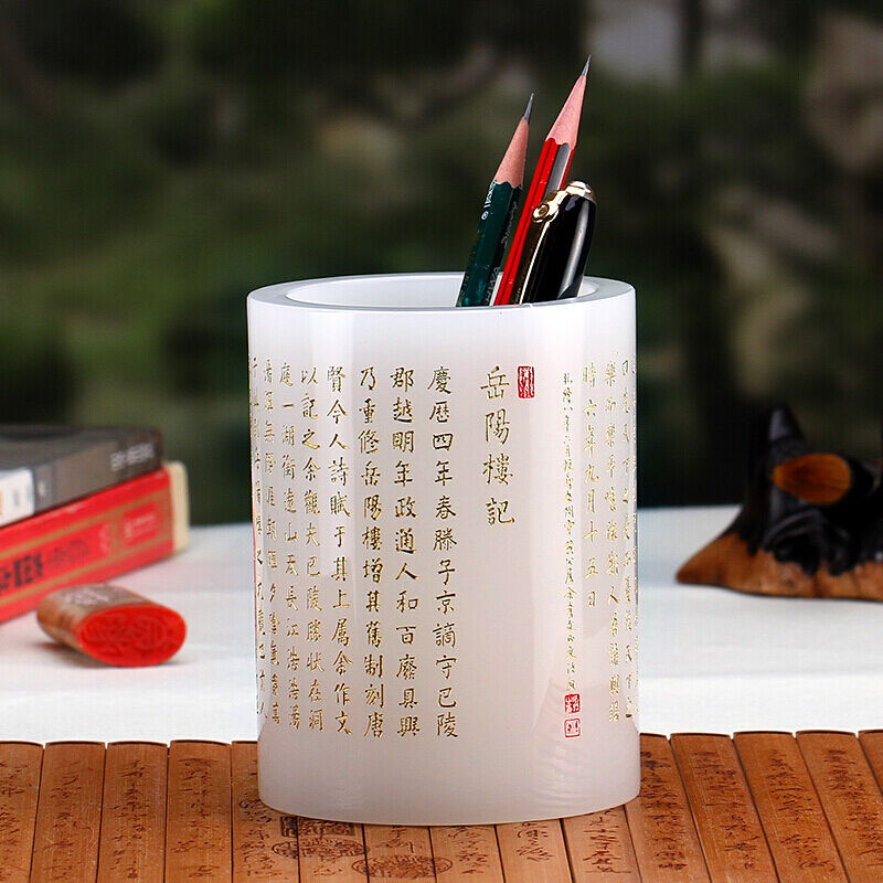 琅櫃坊（LANGGUIFANG）琅柜坊笔筒摆件琉璃玉书房装饰摆设送老师