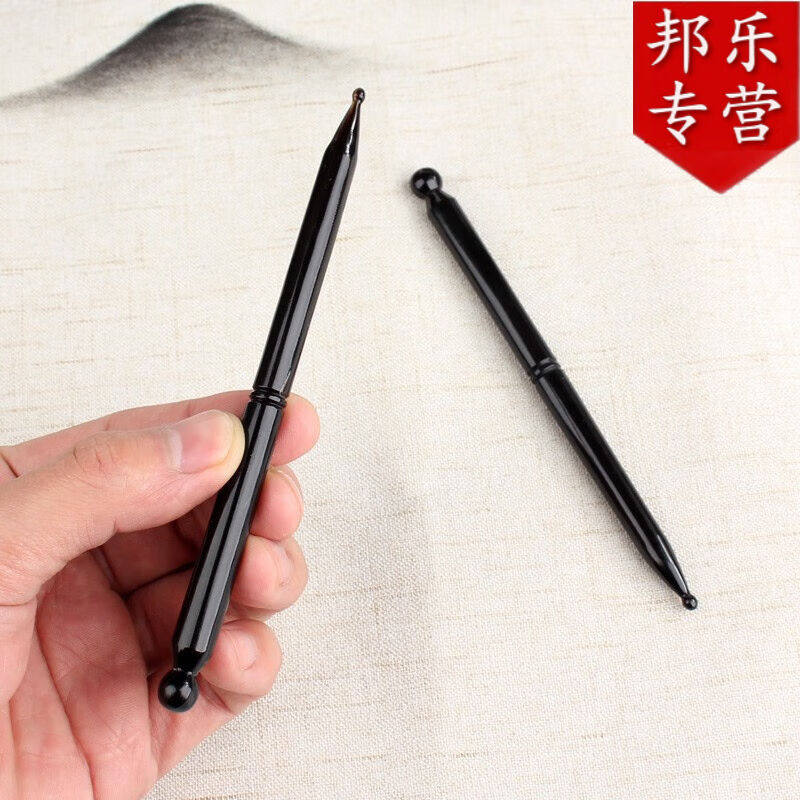 牛角世家黑牛角整根点穴笔拨筋棒经络穴位按摩棒全身拔筋点穴位棒