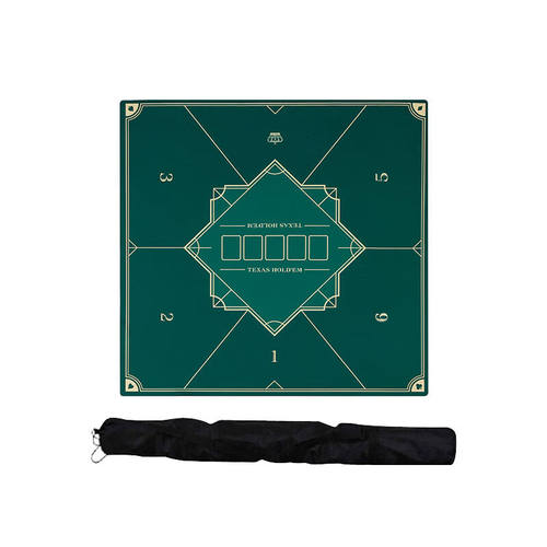 游戏大陆（gameland）正方形德州扑克桌布棋牌室专用桌面橡胶垫桌