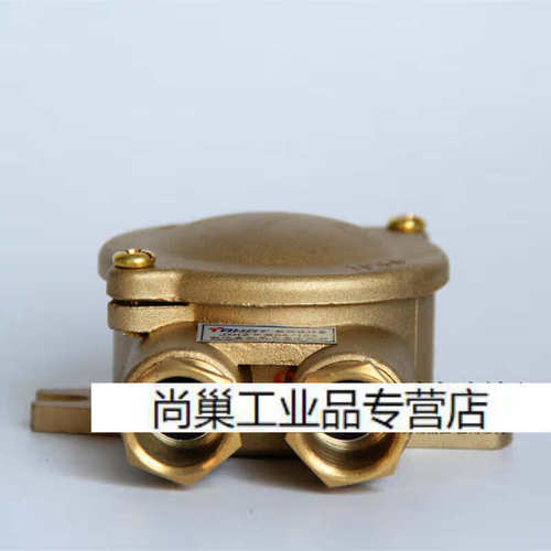 勋狸粑泰航船用铜质接线盒JXH202户外金属水密防水盒IP5616A厂家