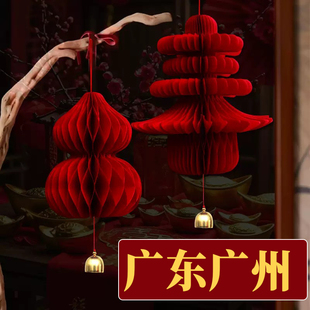 新年古风灯笼红色纸质装饰挂件春节过年商场喜庆氛围布置春字灯笼