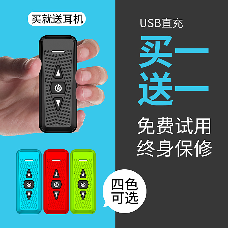 剑派对讲机 K10轻薄对讲机小型手台户外餐饮酒店美发廊无线对讲