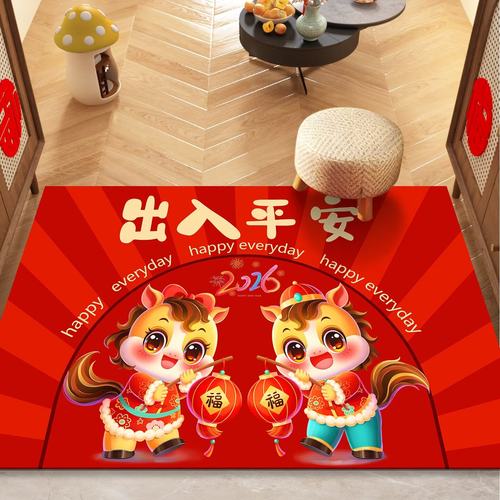 硅藻入户门垫大门口进户脚垫红色2026马年地垫卫生间门厅厨房地垫
