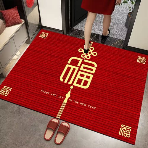 硅藻入户门垫新年红色喜庆地垫马年大门口进户脚垫厨房卧室地垫