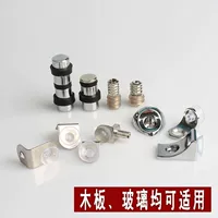 Phân vùng kéo móng tay tủ bếp khung bảng kéo cố định clip tủ đa đối tượng hoạt động bảng kệ kệ pallet kệ kệ pin - Kính kính louis vuitton