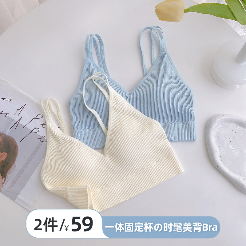 三角杯性感内衣女夏天薄款大胸显小胸聚拢夏季美背心式少女文胸罩