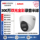 Hikvision 2 миллиона /4 миллиона dome bolt HD сетевая камера для записи по технологии POE T12HV3-IA/POE mini 4