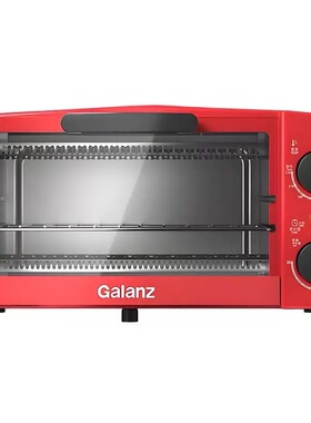 格兰仕多功能12L小型红色电烤箱TQW12-YS25加厚不锈钢礼品