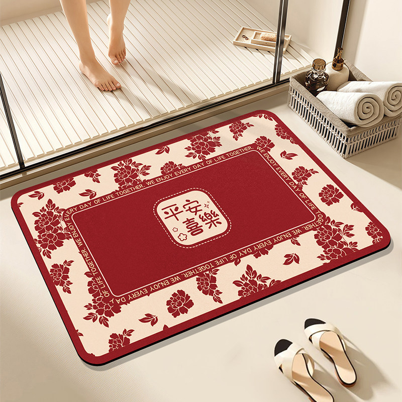 浴室垫脚垫吸水矽藻泥加厚红色地垫家用喜庆厕所门垫门口防滑垫,个性定制/设计服务/DIY,地毯/地垫定制,淘宝优惠券,粉丝福利购,淘宝优惠卷