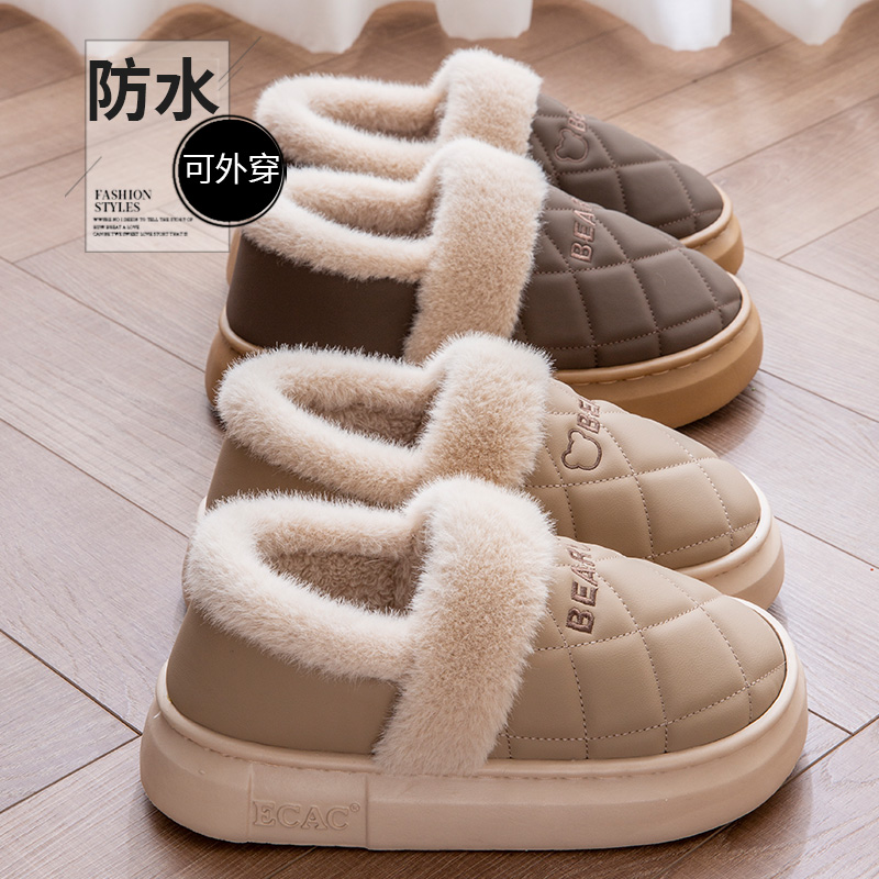 防水包跟棉拖鞋女士秋冬季