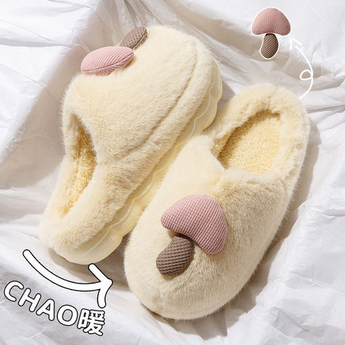 卡通棉拖鞋女士秋冬季2026新款