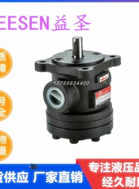 新款台湾 YI-SHING 镒圣 50T-26-FR+PA 50T-23/36/20/17/39/1包邮