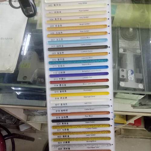 新款美缝剂瓷砖奇化专用防水防霉美瓷胶真勾填缝剂防水瓷包邮