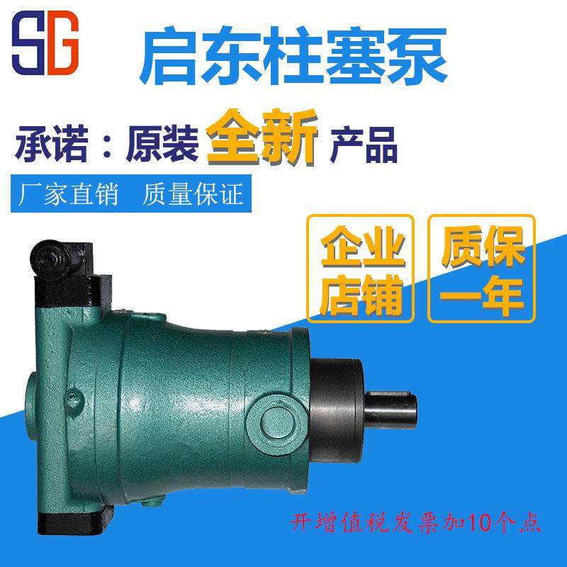 新款16PCY 25PCY 32PCY 63PCY 100PCY 108PCY 400PCY14-1B轴包邮