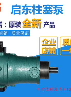 新款16PCY 25PCY 32PCY 63PCY 100PCY 108PCY 400PCY14-1B轴包邮