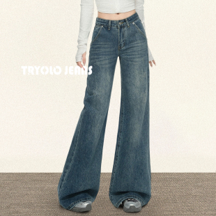 子女显瘦宽松百搭阔腿裤 TRYOLO 复古深蓝牛仔裤 美式 子 利兹周末