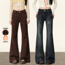 牛仔裤 复古美式 女秋季 新款 TRYOLO 辣妹百搭显瘦微喇裤 莫里斯奇