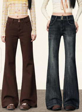 TRYOLO【莫里斯奇】复古美式牛仔裤女秋季新款辣妹百搭显瘦微喇裤