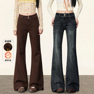 牛仔裤 复古美式 女秋季 新款 TRYOLO 辣妹百搭显瘦微喇裤 莫里斯奇