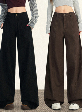 TRYOLO【慵懒基因】美式阔腿牛仔裤女百搭宽松直筒显瘦垂感拖地裤